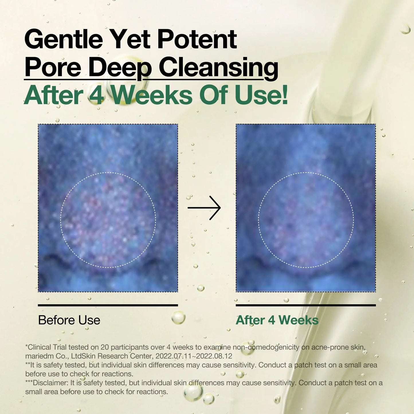 Heartleaf Pore Control Cleansing Oil - ANUA Cosmetics