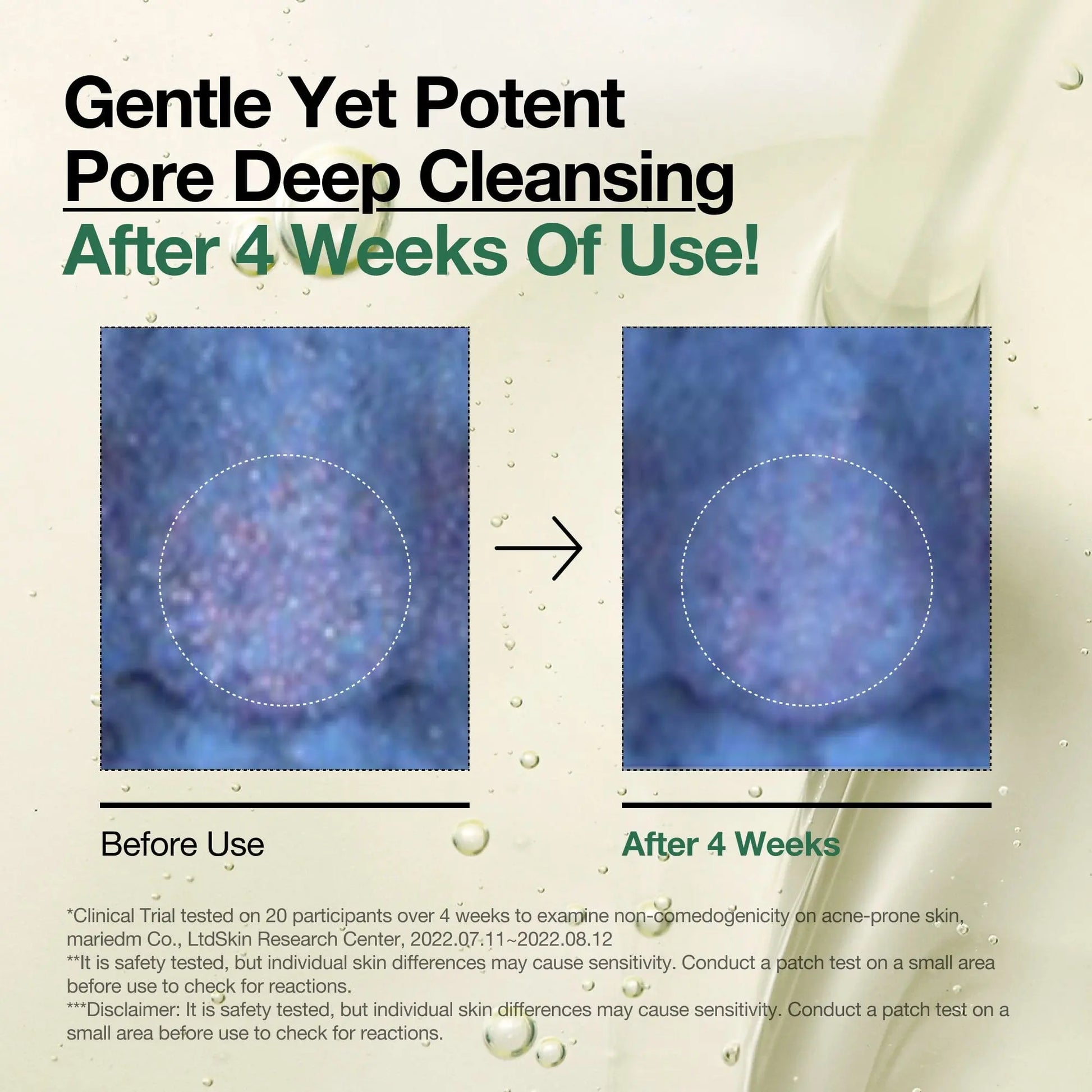 Heartleaf Pore Control Cleansing Oil - ANUA Cosmetics