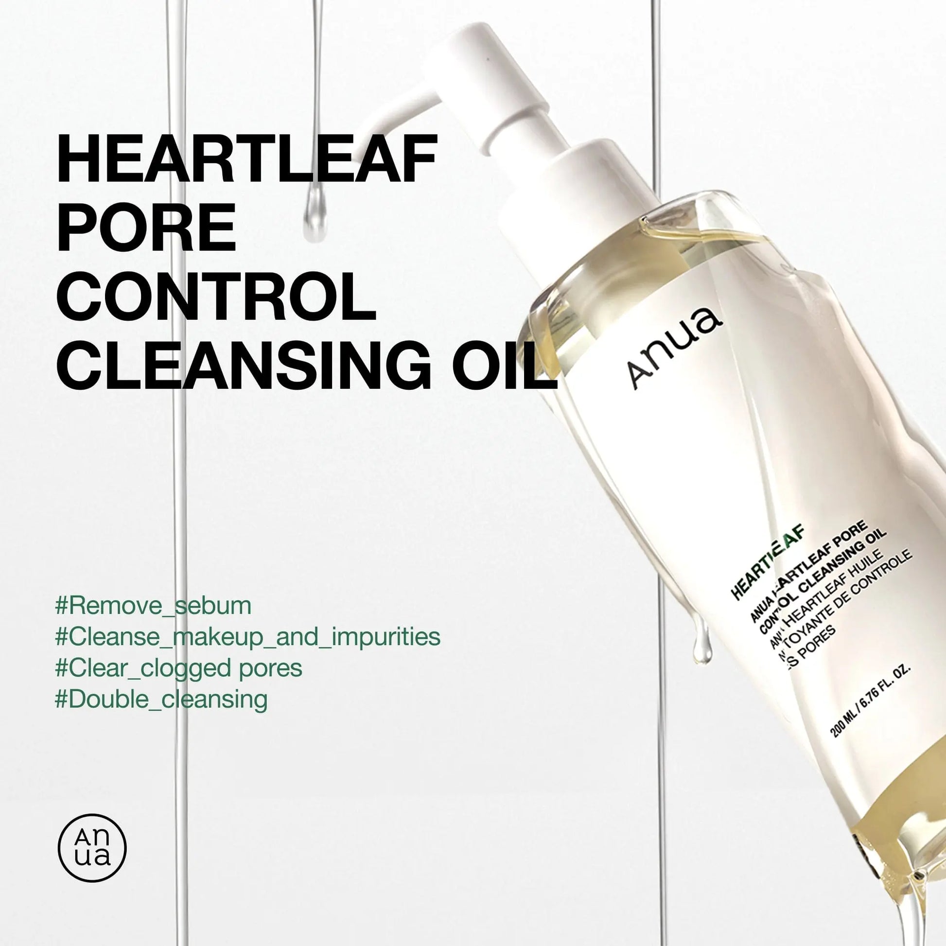 Heartleaf Pore Control Cleansing Oil - ANUA Cosmetics